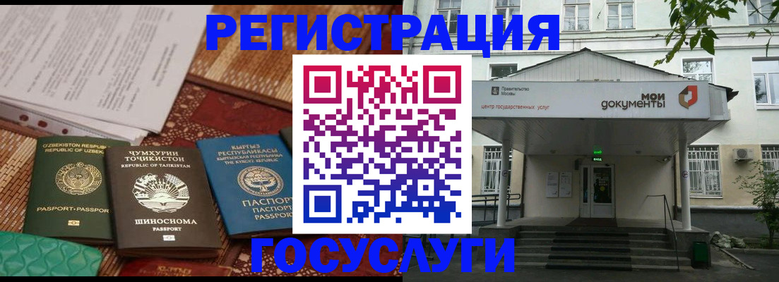 пропишу в квартире в Среднеуральске